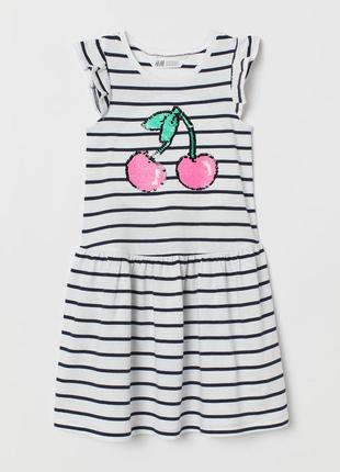 Сарафан, платье  4/6 лет от h&m