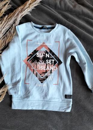 Кофта светер