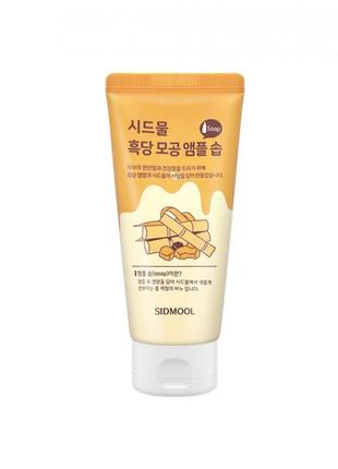 Sidmool black sugar pore ampoule soap 100ml пінка для проблемної шкіри з чорним цукром1 фото