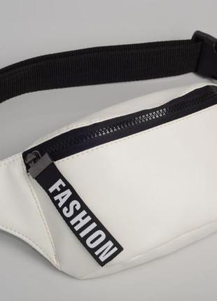 Женская стильная белая сумка на пояс, плече/банака с лентой2 фото