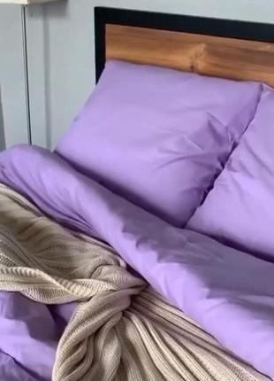 Однотонное постельное белье. фиолетовое постельное белье, сиреневая постель