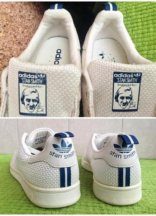 Кросівки / снікери adidas stan smith ck core white s75024 (унисекс ) — ціна  900 грн у каталозі Снікери ✓ Купити жіночі речі за доступною ціною на Шафі  | Україна #115440761