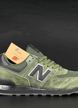 Кроссовки new balance 574 green black