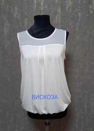 Блуза ,майка ,топ,туніка  кремова нова ,якісна.