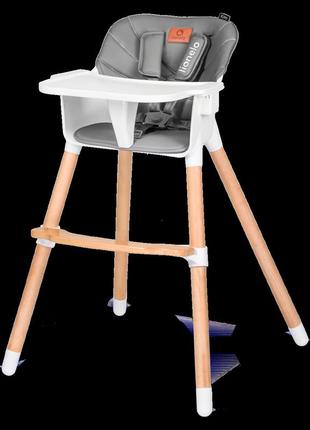 Стульчик для кормления lionelo koen grey stone
