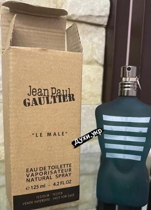 Le male edt 125ml best sale