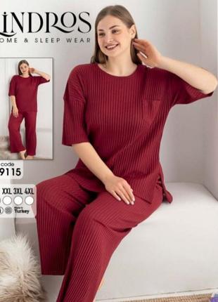 Комплект для дому7 фото