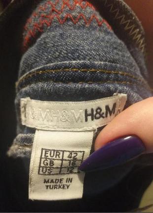 Юбка джинсовая в стиле бохо хиппи брендовая5 фото