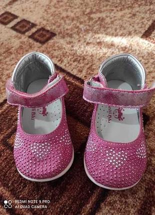 Розовые туфли nelli blu размер 19