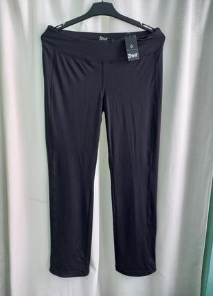 Штани для спорту