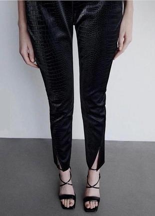 Стильні брюки rezerved 2