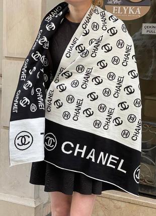 Шарф двухсторонний черный серый кашемировый женский 190*70 в стиле chanel шанель  палантин