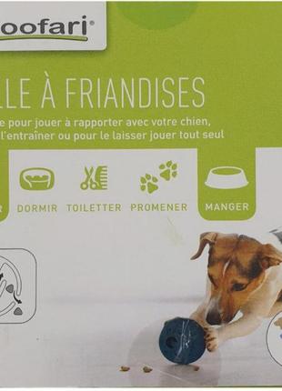 Игрушка для животных мячик с кормом zoofari2 фото