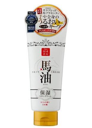 Крем увлажняющий, омолаживающий с лошадиной плацентой bayu skin cream horse oil moisturizer, 200 гр.1 фото