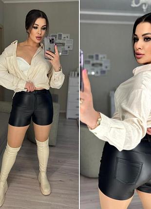 Шорты из эко кожи