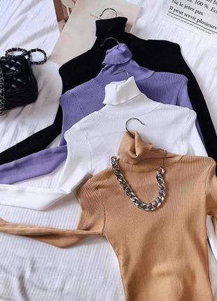 Базовые гольфики в рубчик 4