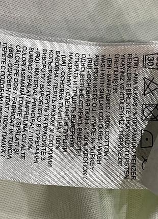 Футболка тай-дай с принтом зодиака,бабочки5 фото