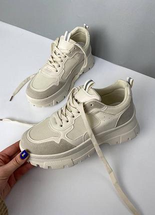 Классические бежевые кроссовки