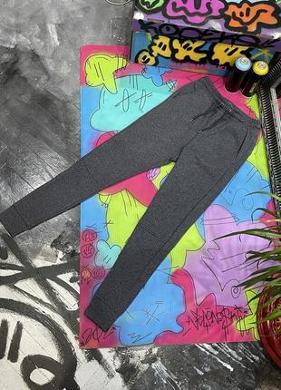 Спортивные штанишки на манжетах