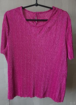 Футболка малиновая