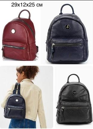 Рюкзаки david jones original 7
