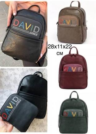 Рюкзаки david jones original 9