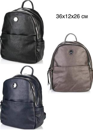Рюкзаки david jones original 8