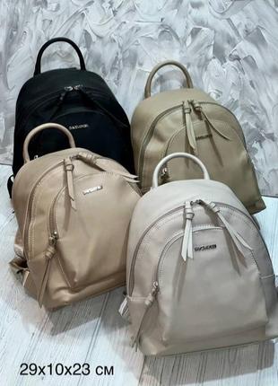 Рюкзаки david jones original 3