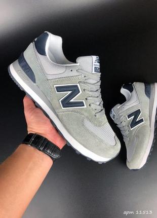 Кроссовки мужественные new balance 574 серые / кроссовки мужские Сенда баланс серые кроссы