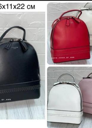 Рюкзаки david jones original 5