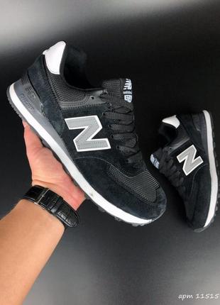 Кроссовки мужские new balance 574 черненные / кроссовки мужские Бурный баланс черные кроссы