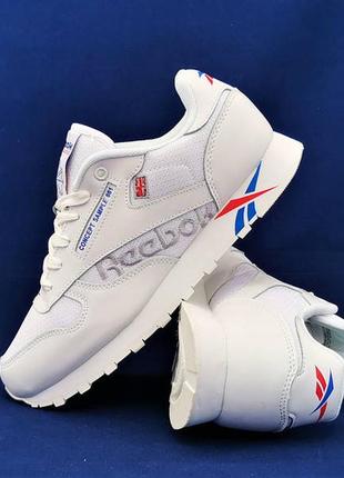 Чоловічі кросівки reebok classic білі рибок мужские белые кроссовки рибок