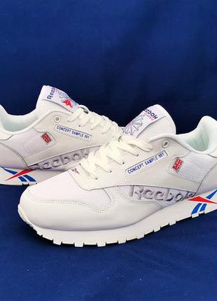 Чоловічі кросівки reebok classic білі рибок мужские белые кроссовки рибок6 фото