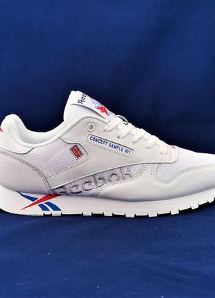 Чоловічі кросівки reebok classic білі рибок мужские белые кроссовки рибок7 фото