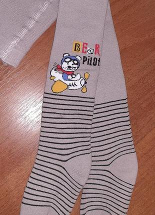 Колготы махра, ароматизированные