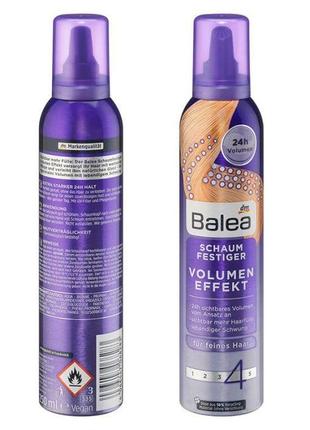 Мусс для объемного эффекта волос балеа balea volumen effekt 250 мл (германия)1 фото