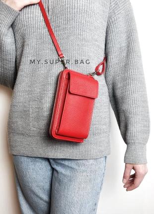 Италич сумочка-кошелек натуральная кожа