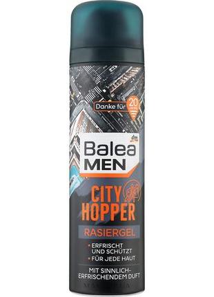 Чоловічий гель для гоління balea men city hopper 200мл (німеччина)