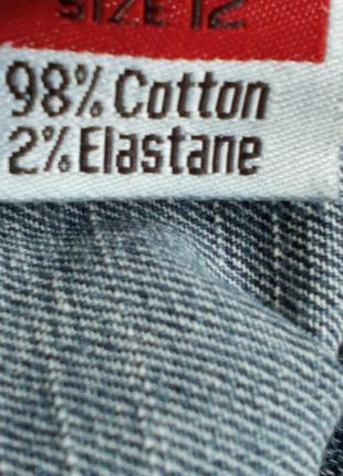 Классные  рваные джинсы 12 miss - apt5 фото