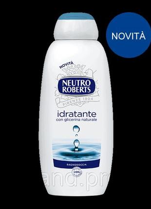 Зволожуючий гель для душу neutro roberts idratante 450ml