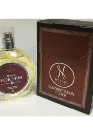 Hayari parfums only for him edp 100 ml. чоловічий ( tester )