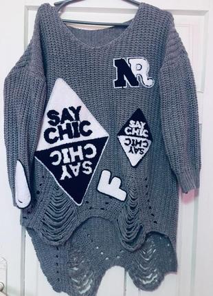 Светр оверсайз