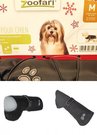 Одяг для собак zoofari  м