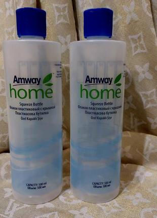 Amway home пластиковый дозировочный флакон, amway1 фото