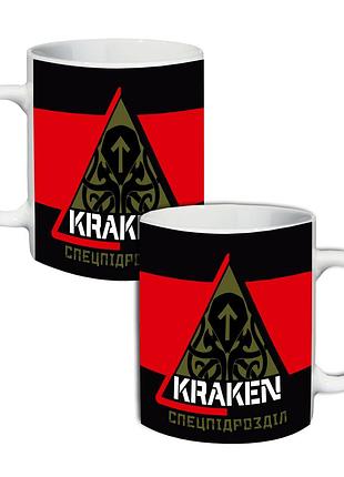 Кружка kraken / кракен 330 мл