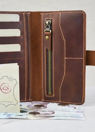 Чоловічий шкіряний гаманець купюрник-ленгер із монетницею з натуральної шкіри світло-коричневий