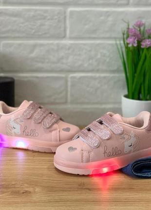 Кроссовки кеды лед р.26