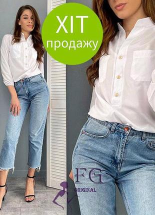 Женская блузка,,sellin"