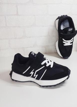 Детские кроссовки clibee для мальчика черные