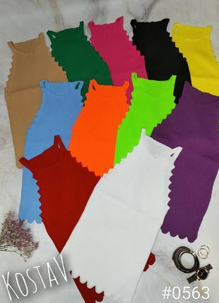 Майка жіноча в'язка в'язана